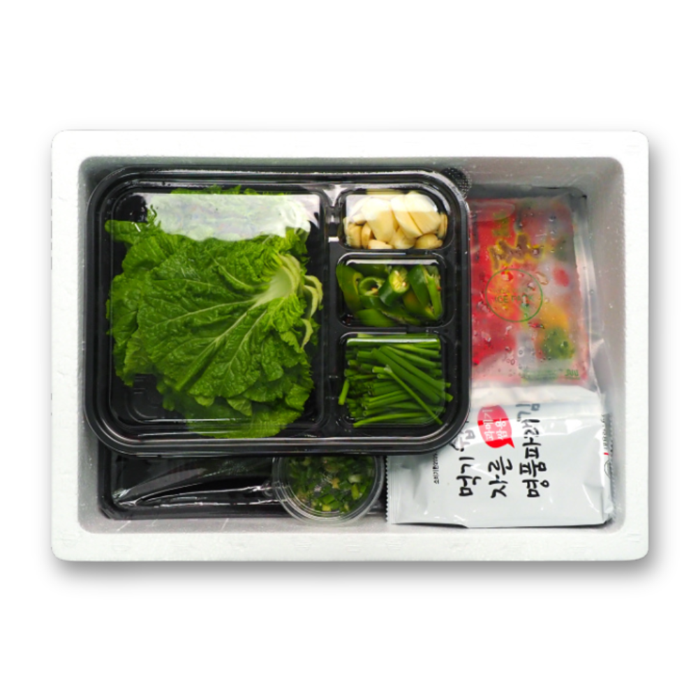 [선주문] 산지직송 과메기 7미 & 야채 세트