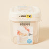 [다이소] 유청분리기 500ml