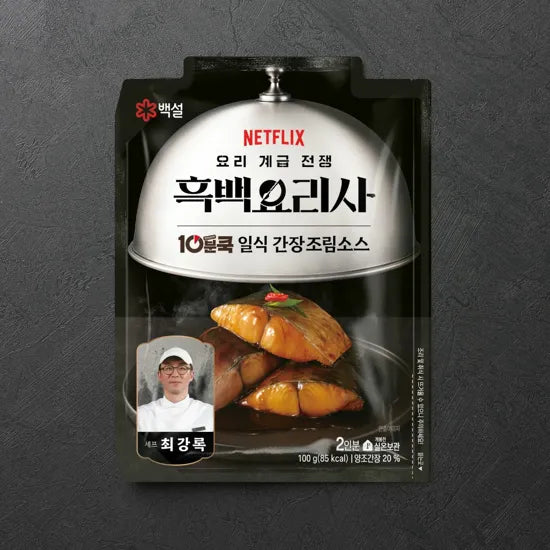 [CJ x Culinary Class Wars 2] 10-Minute Instant Japanese Style Soy Sauce Braising Sauce 100g