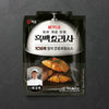 [CJ x Culinary Class Wars 2] 10-Minute Instant Japanese Style Soy Sauce Braising Sauce 100g