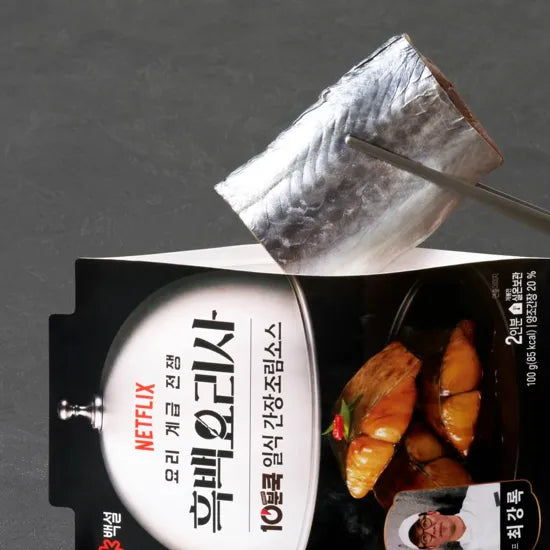 [CJ x Culinary Class Wars 2] 10-Minute Instant Japanese Style Soy Sauce Braising Sauce 100g