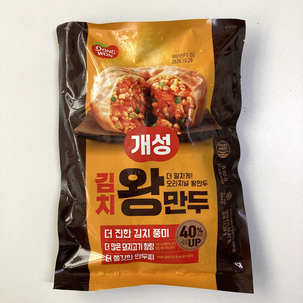 [DONGWON] Gaesong Kimchi Big Dumpling 630g
