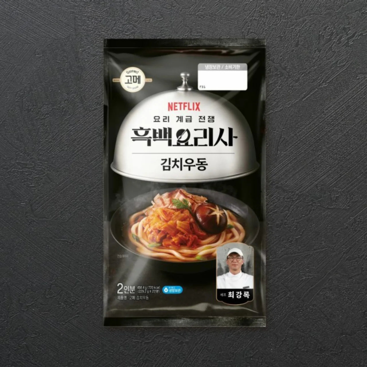 [CJ x 흑백요리사2] 고메 김치우동 458g