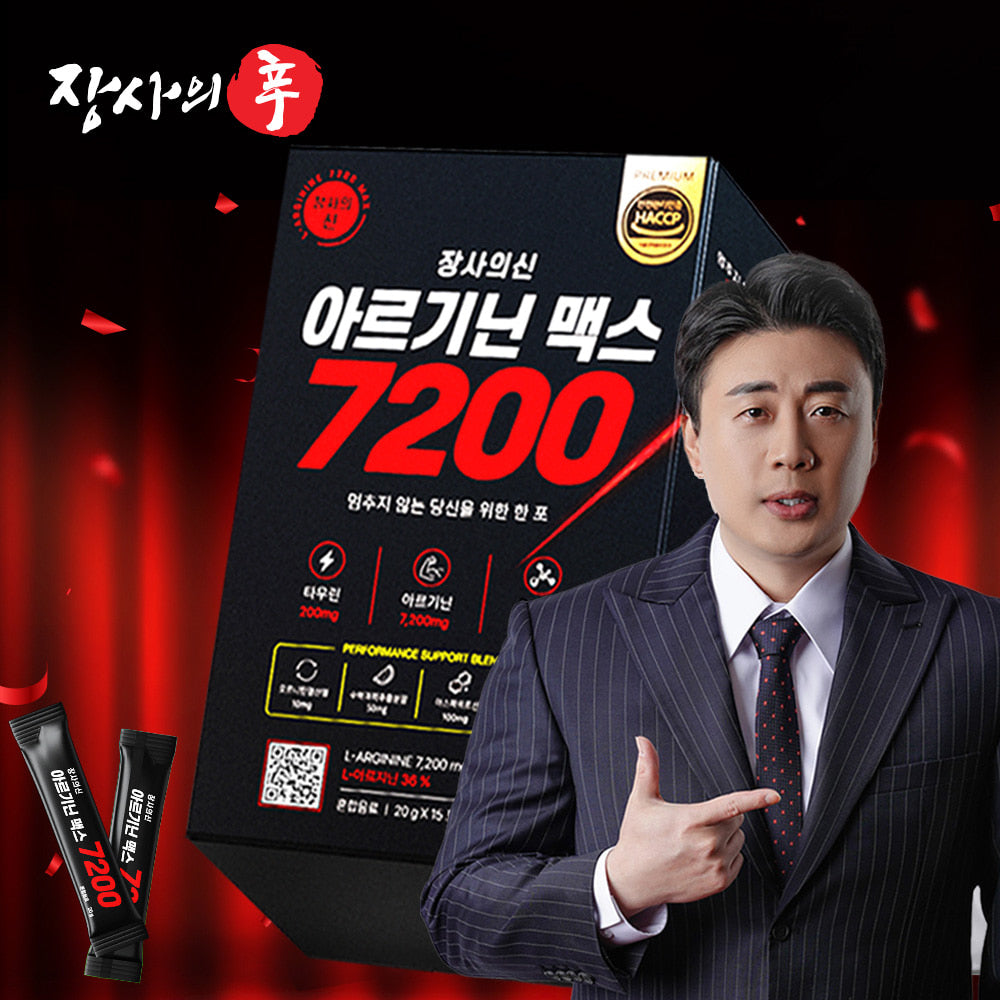 [장사의신] 아르기닌 맥스 7200 (20g × 15ea) 