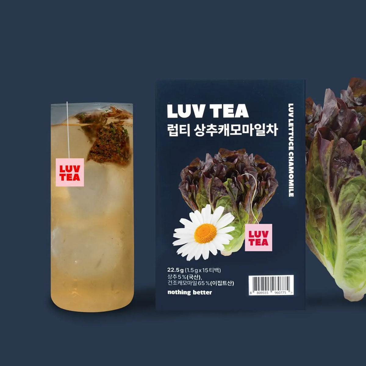 [Nothing Better] Luv Lettuce Chamomile Tea (1.5g x 15ea)
