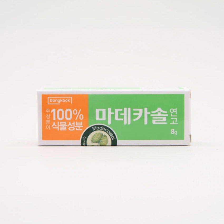 [Daiso] Madecassol Scar Care Ointment 8g