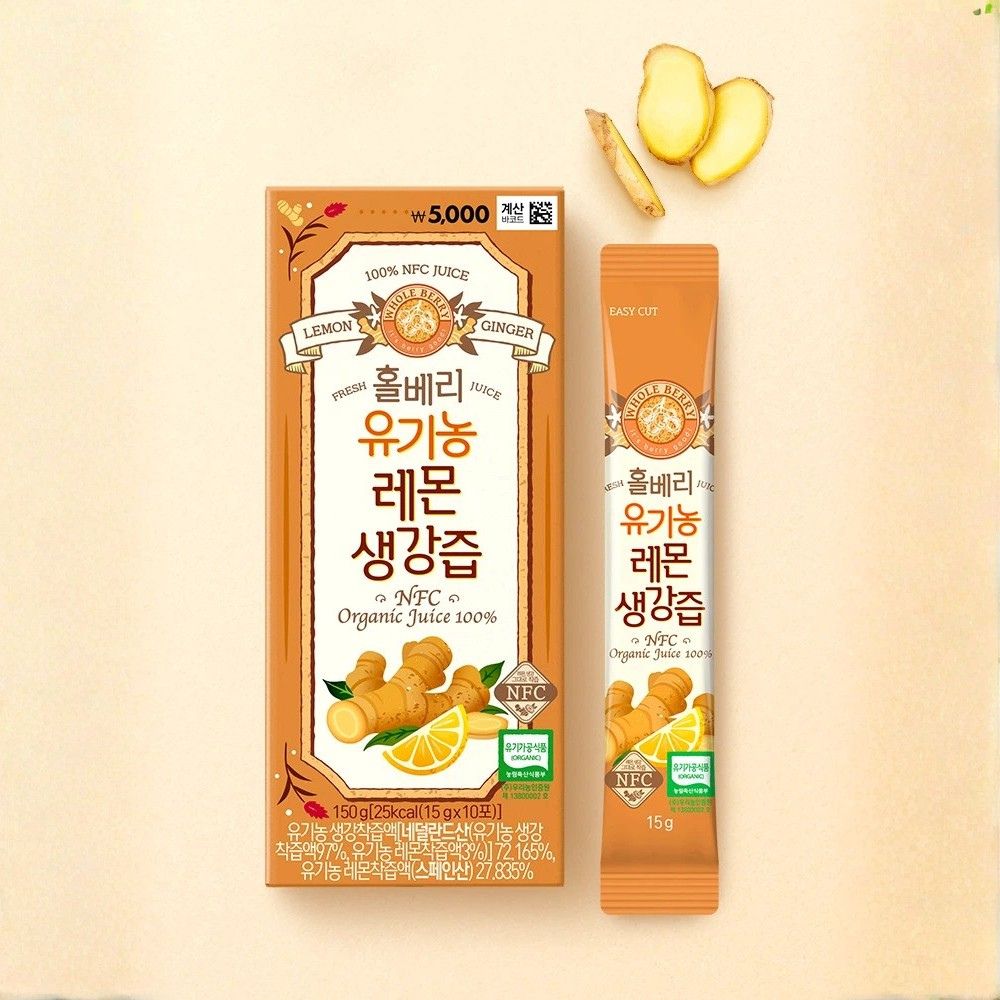 [Daiso] 有機檸檬生薑汁 (20g X 10條)