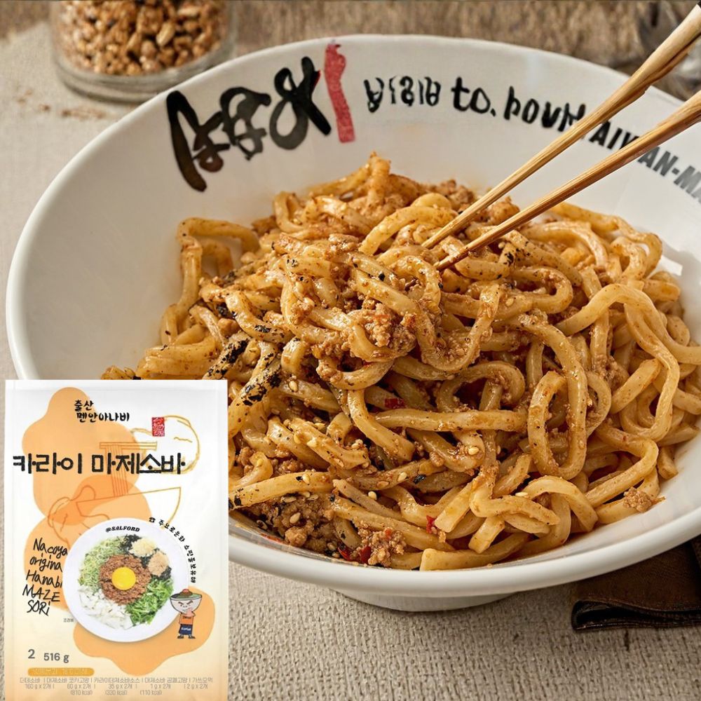 [Menya Hanabi] Spicy Mazesoba 516g