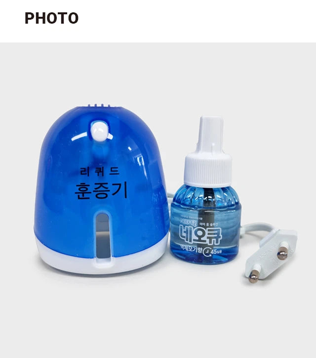[Daiso] Neo Q Liquid Mosquito Repellent