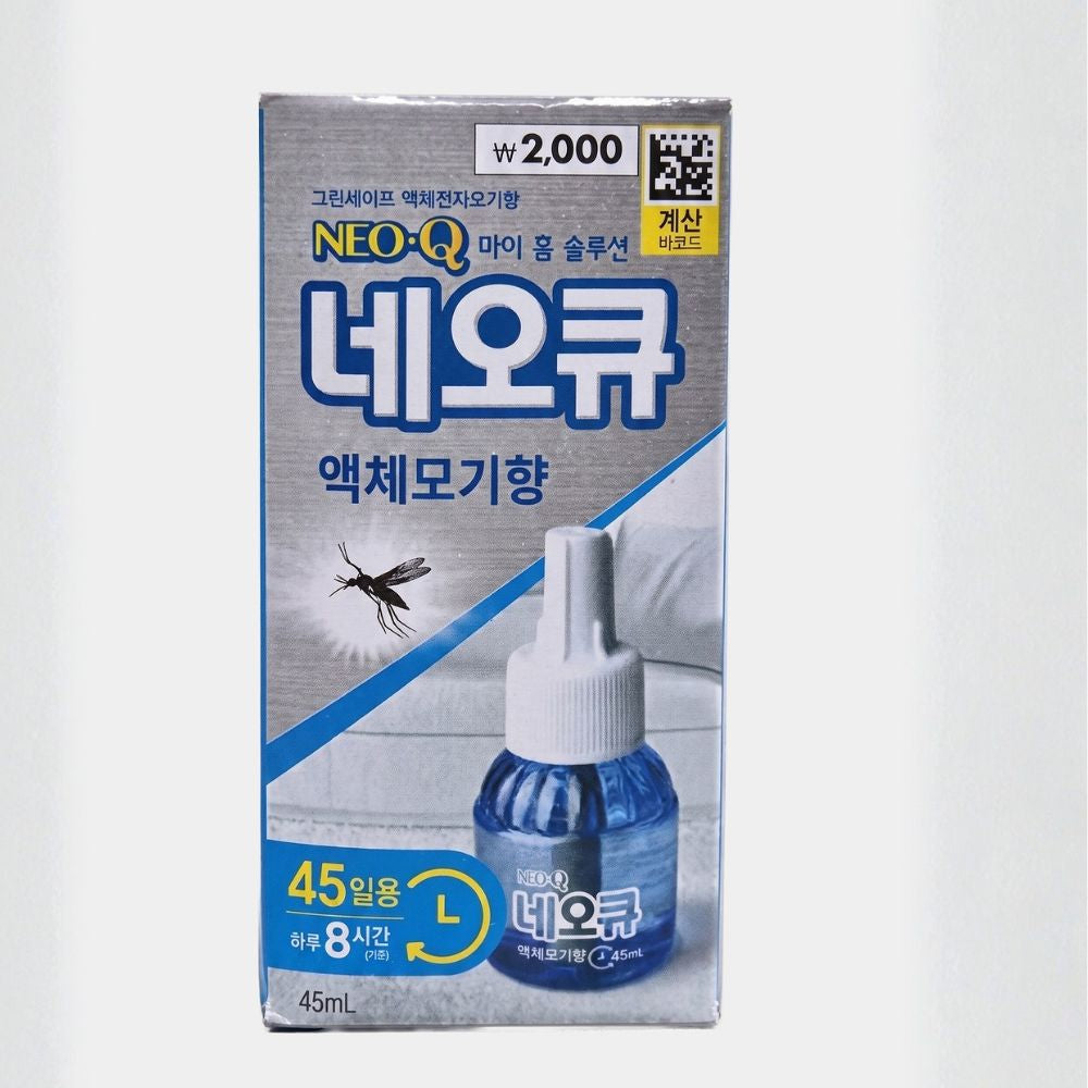 [다이소] 네오큐 액체모기향 리필 