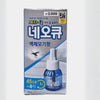 [다이소] 네오큐 액체모기향 리필 