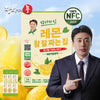 [장신몰] 유기농 100% NFC 레몬 착즙 원액 (20g× 14ea)