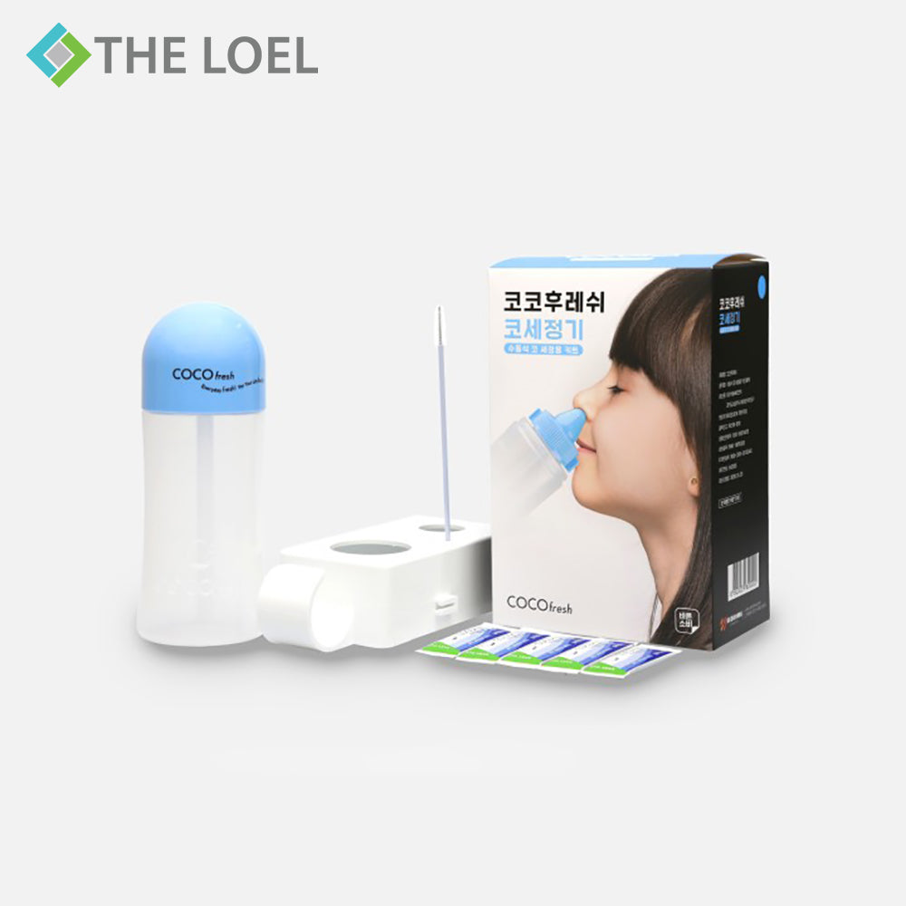 [The Loel] Cocofresh 韓國鼻腔清潔套裝 (藍色)