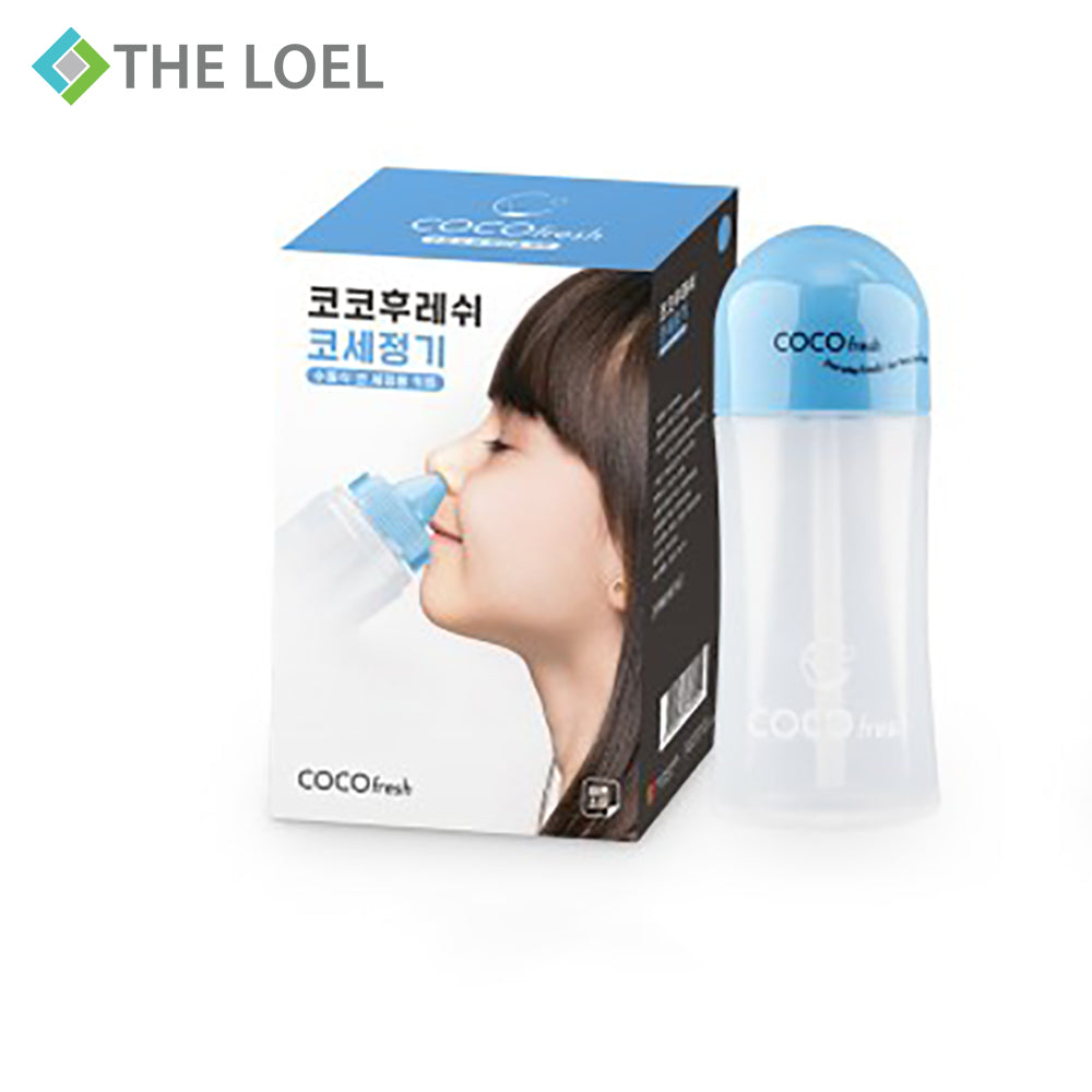 [The Loel] Cocofresh 韓國鼻腔清潔套裝 (藍色)