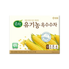 [膳府] 有機玉米鬚茶 1.5g*40包
