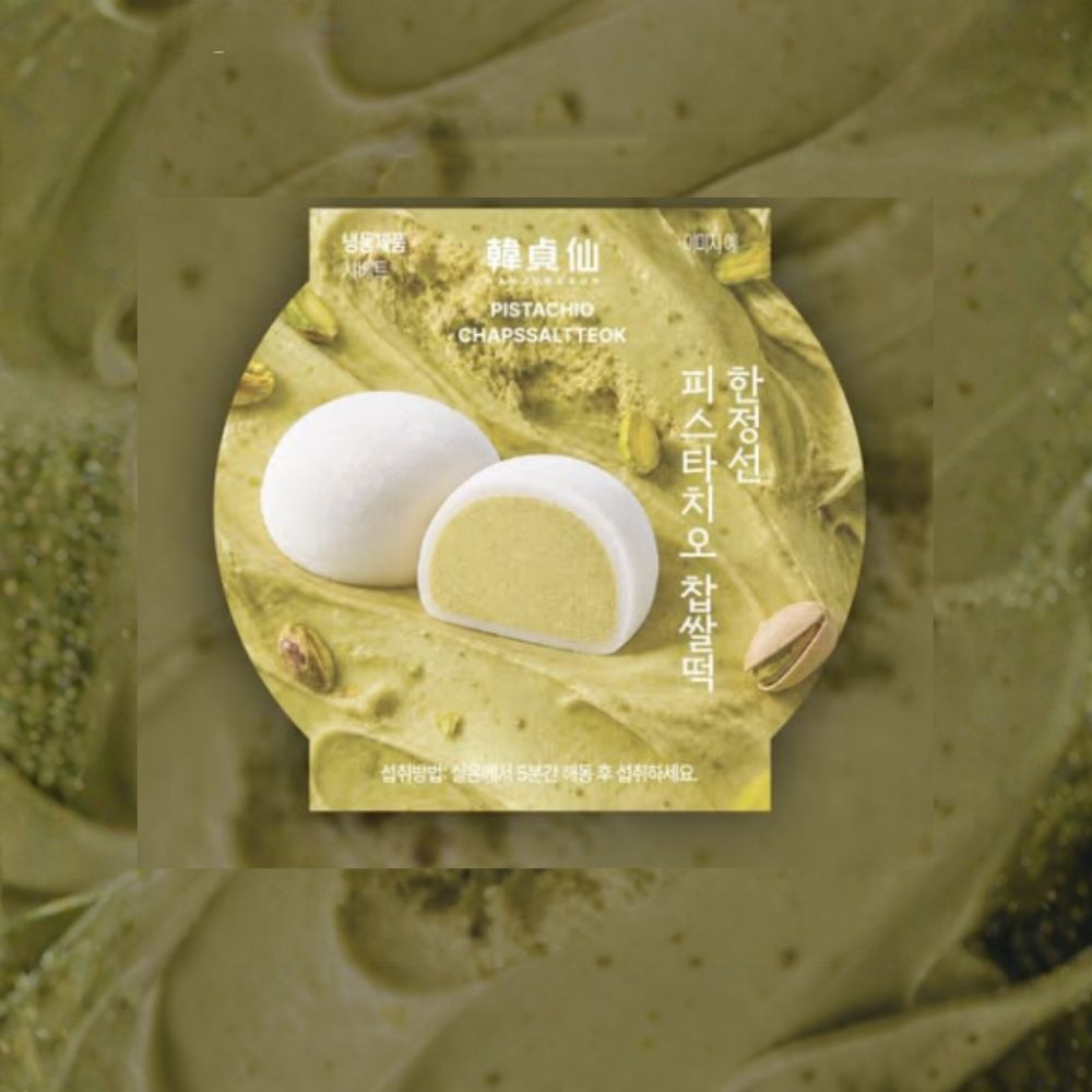 [GS25 X Han Jung Sun] Pistachio Mochi Ice Cream Chapssaltteok 80g