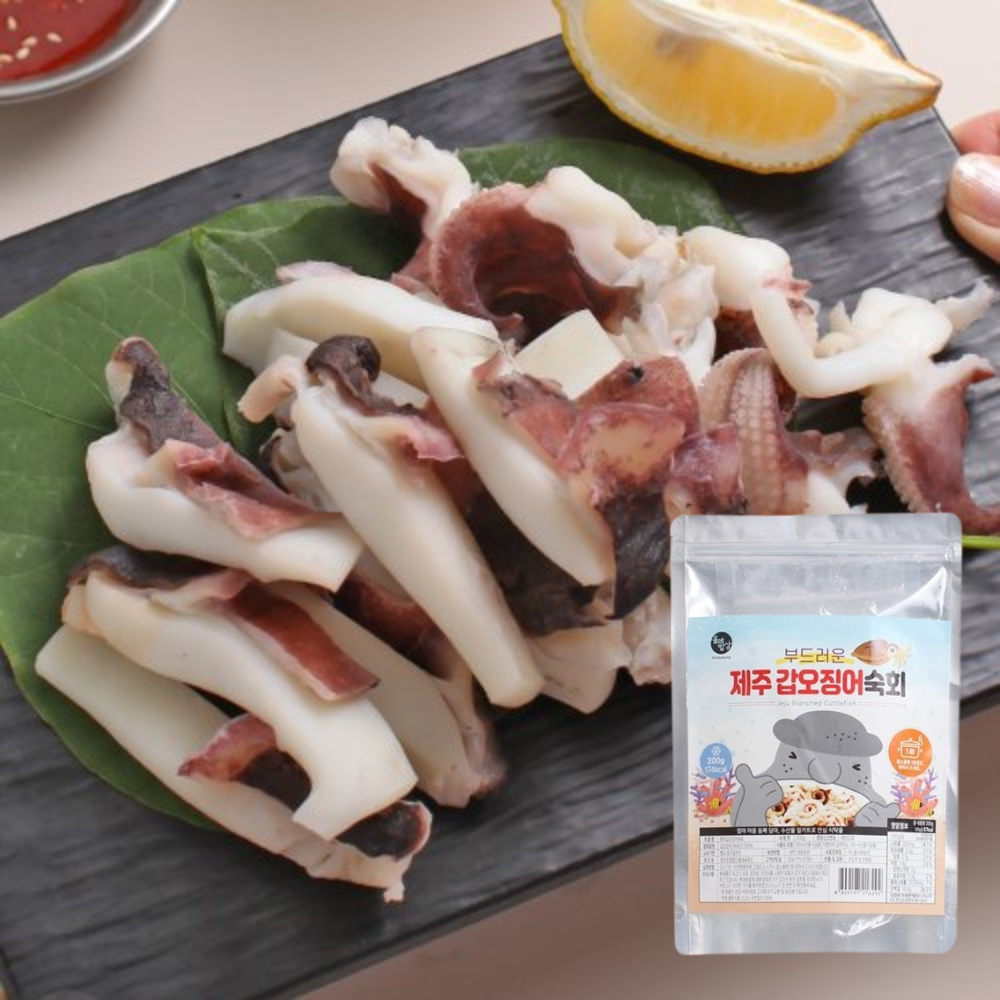 [Olle] Jeju Parboiled Cuttlefish 200g