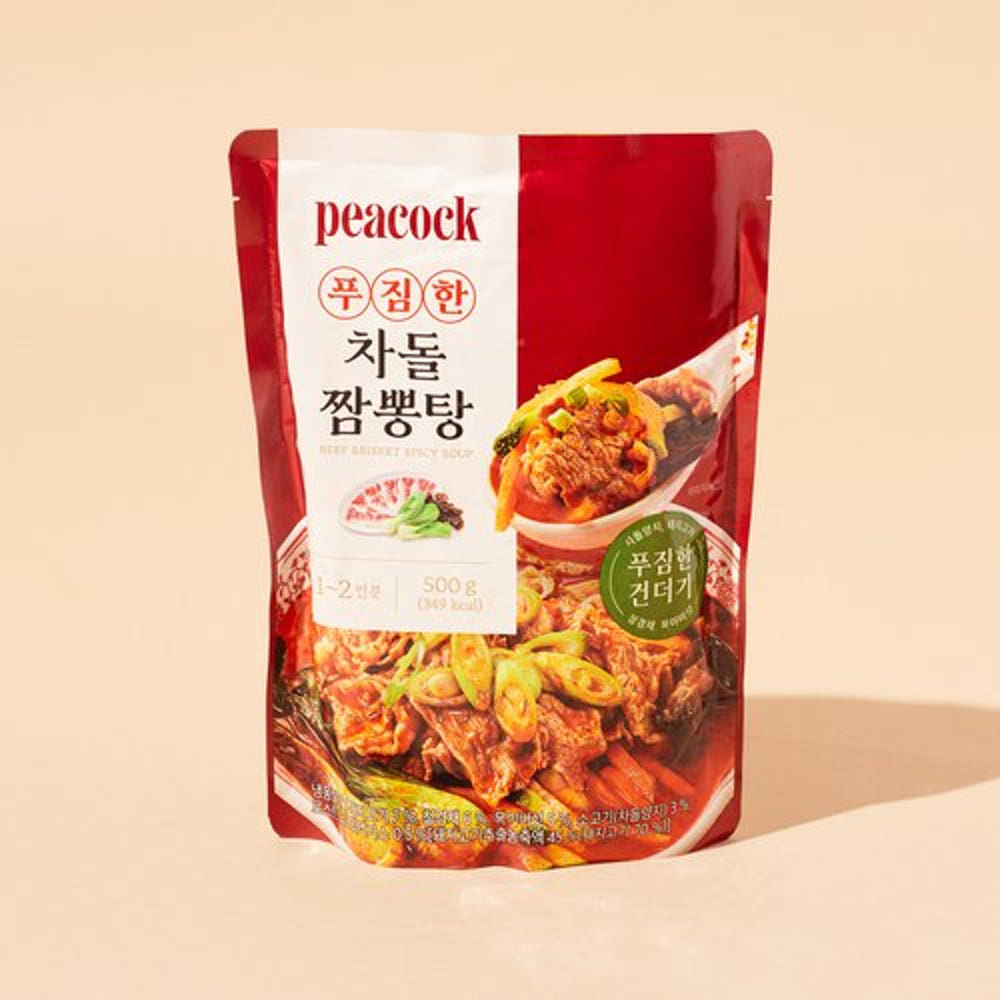[Peacock] Spicy Seafood Soup with Beef Brisket 500g