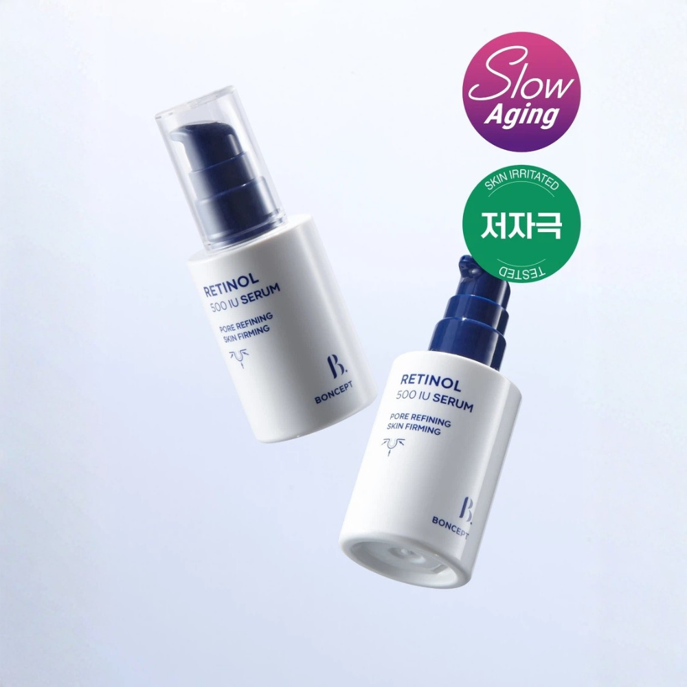 [Daiso] Boncept A醇500IU精華液 30ml