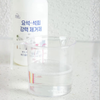 [다이소] 요석 석회 강력 제거제 500ml