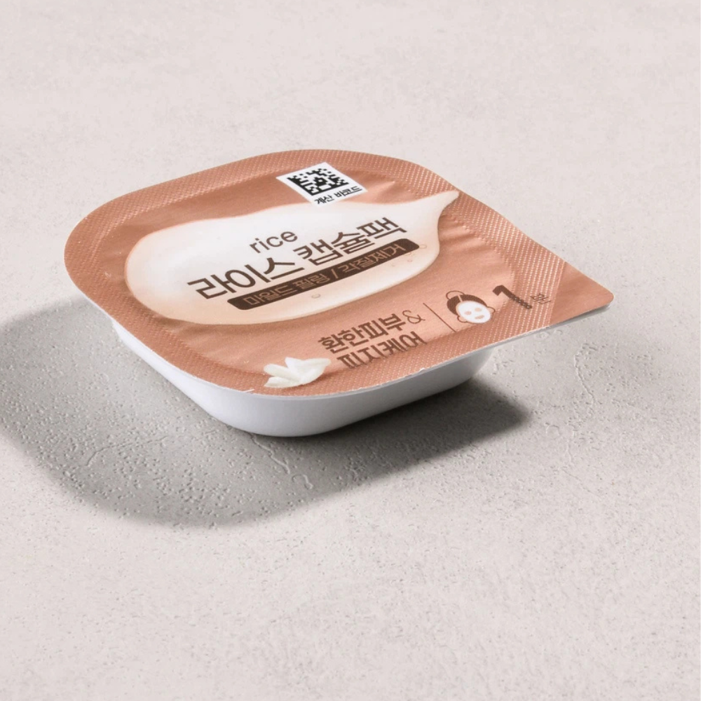 [다이소] 라이스 필링 캡슐팩 7g