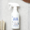 [다이소] 요석 석회 강력 제거제 500ml