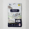 [Daiso] Cooling Gel Sheets (8Pcs)