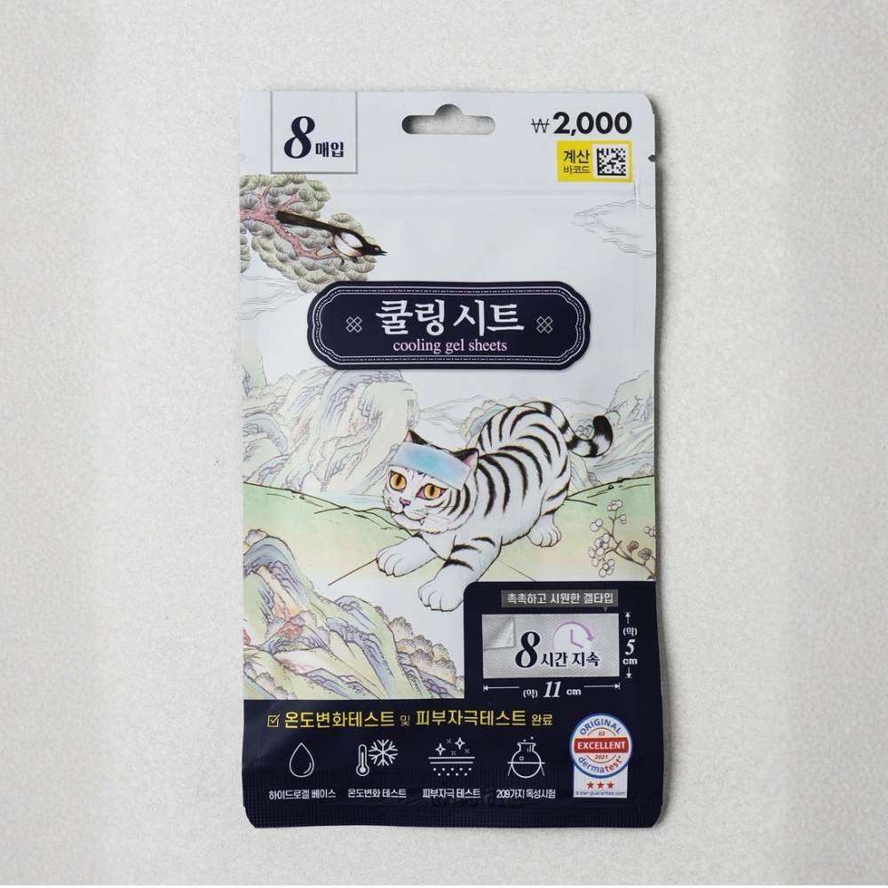 [Daiso] Cooling Gel Sheets (8Pcs)