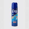 [Daiso] Home Kippa Insecticide Spray 500ml