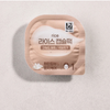 [다이소] 라이스 필링 캡슐팩 7g