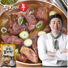 [Jangsinmall] 無骨牛肋骨湯 600g