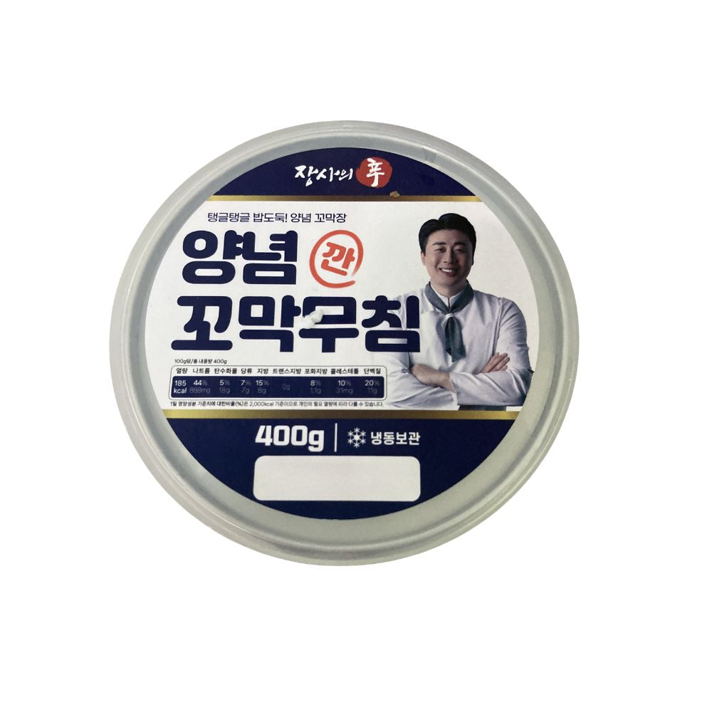 [Jangsinmall] Spicy Seasoned Cockles 400g