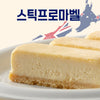 [Parrfarm] Stick Promavel Cheesecake (30g X 24ea)
