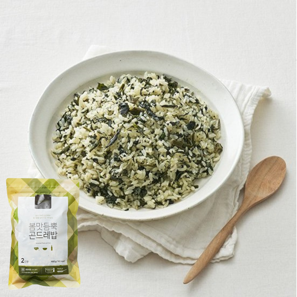 [LOTS OF LOVE] Gondre (Thistle) Rice 460g