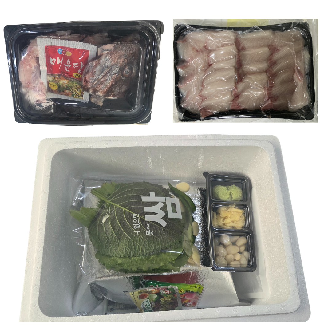 [Preorder] Sliced Raw Korean Yellowtail (400g / 600g)