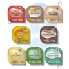 [Daiso] 一次性膠囊面膜 7g 