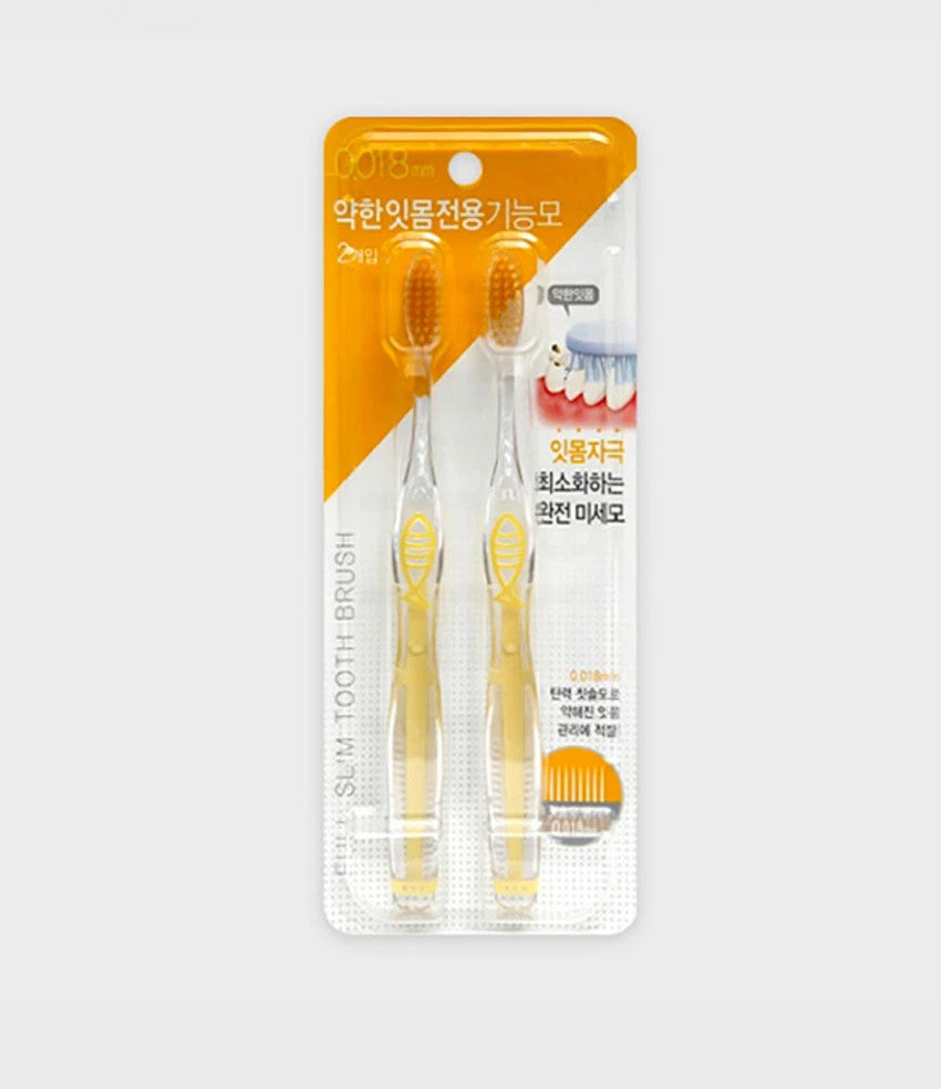 [Daiso] 敏感牙齦專用牙刷 2支
