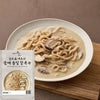 [Yun Seoul] Perila Whole Wheat Knife-noodles 485g