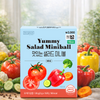 [Daiso] Dongkook Yummy Salad Miniball (2g x 15 Sticks)