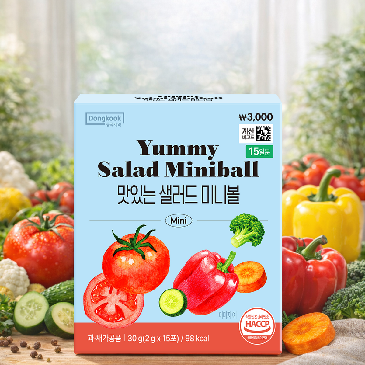 [Daiso] Dongkook Yummy Salad Miniball (2g x 15 Sticks)