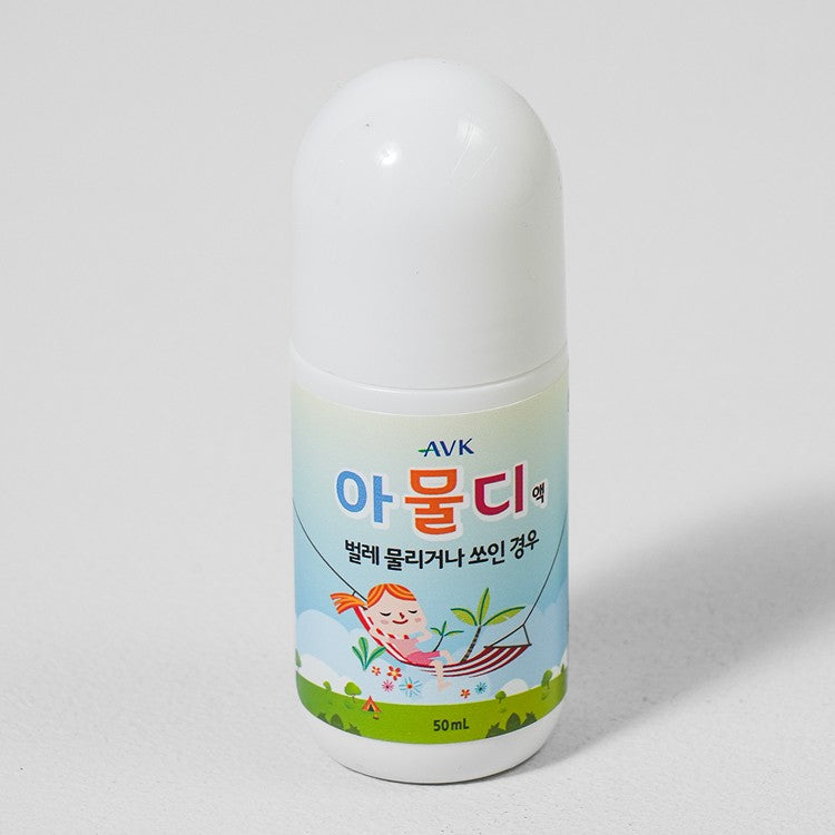 [Daiso] AVK Amul-D (For Bug Bites) 50ml