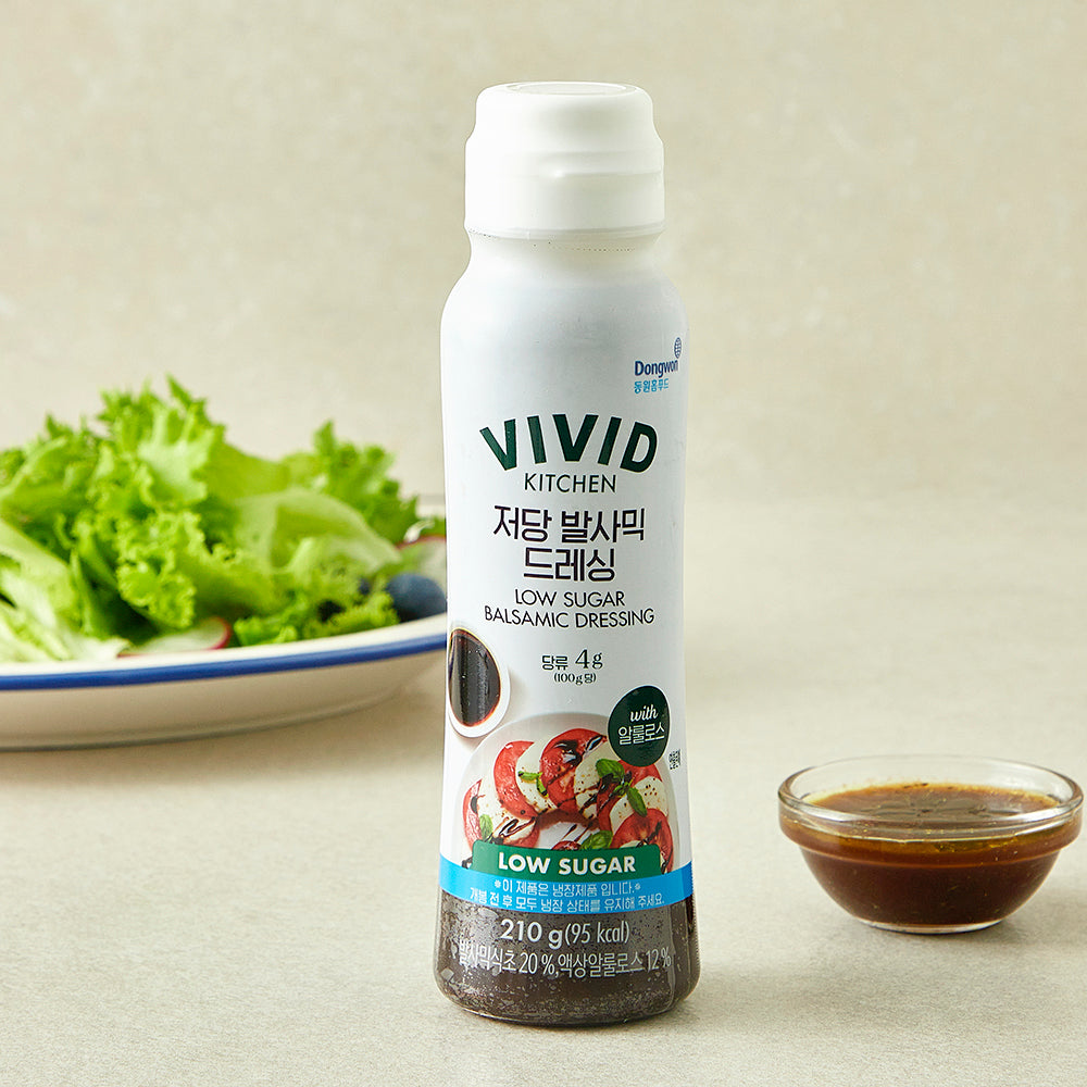 [Dongwon] VIVID Kitchen Low Sugar Balsamic Dressing 210g