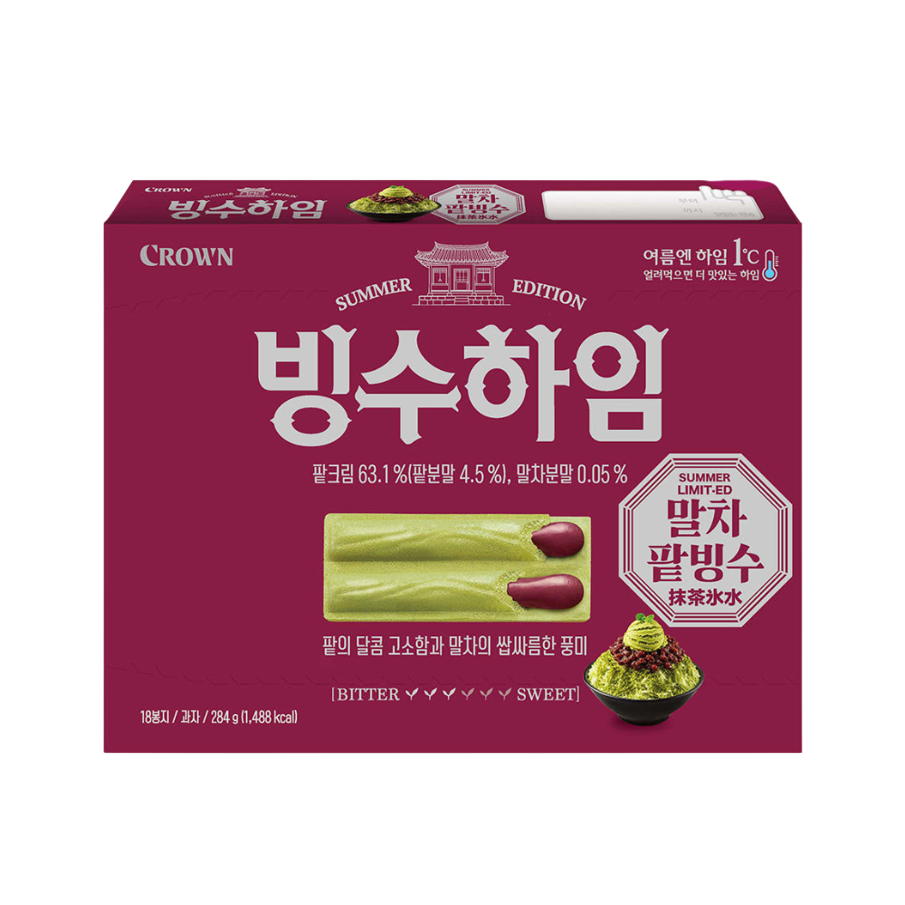 [크라운] 말차 팥 빙수하임 284g