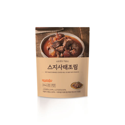 [E:umsik] 招牌滷牛筋牛腱肉  200g