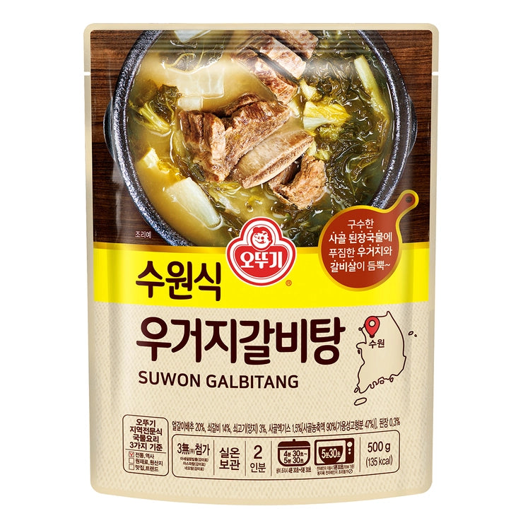 [Ottogi] Suwon-style Beef Ribs Soup with Dried Cabbage 500g