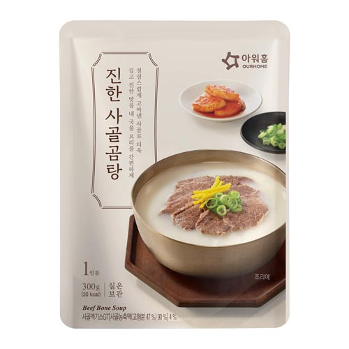 [Ourhome] 牛骨湯 300g