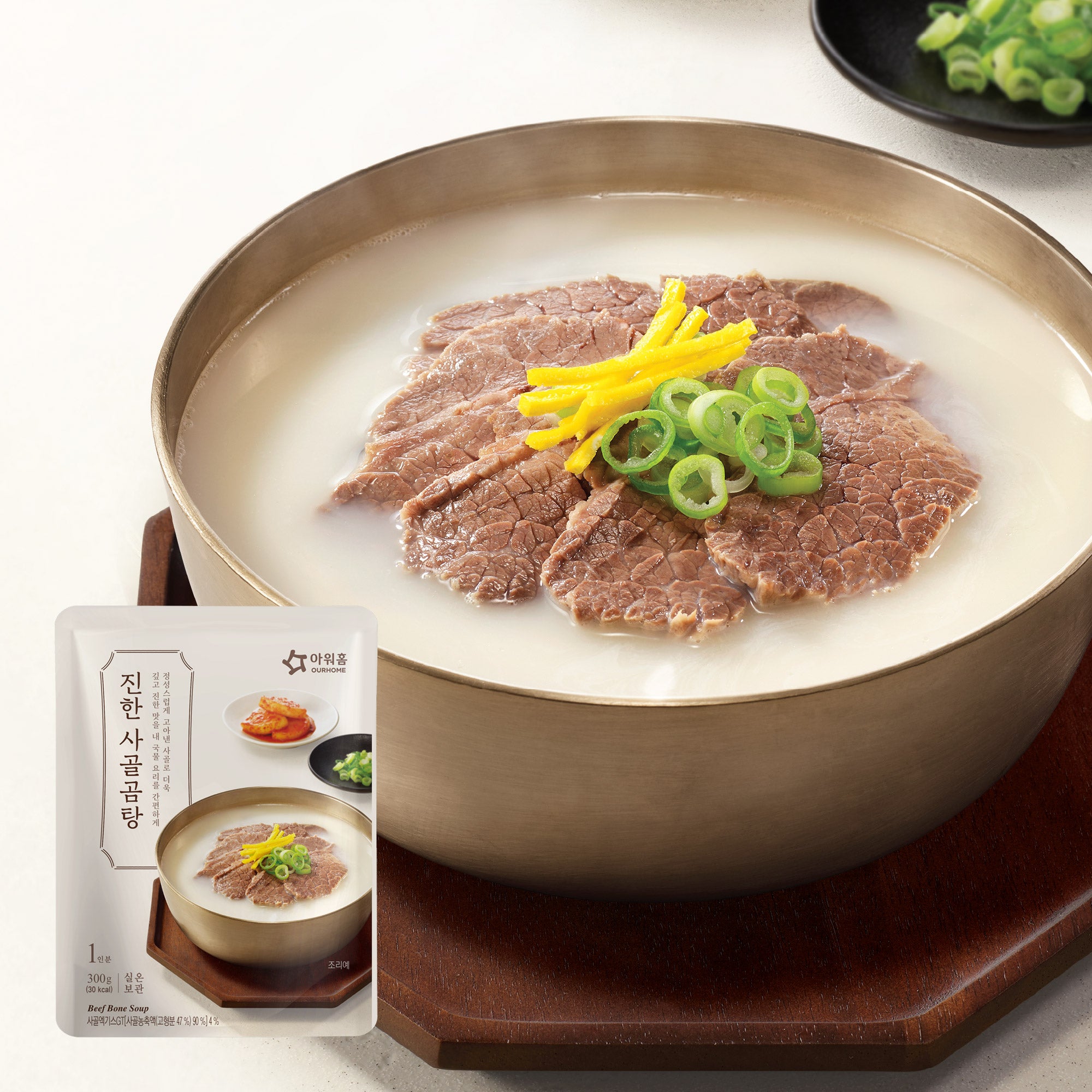 [Ourhome] 牛骨湯 300g