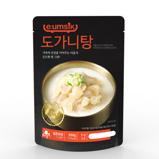 [E:umsik] 營養牛膝骨湯 550g