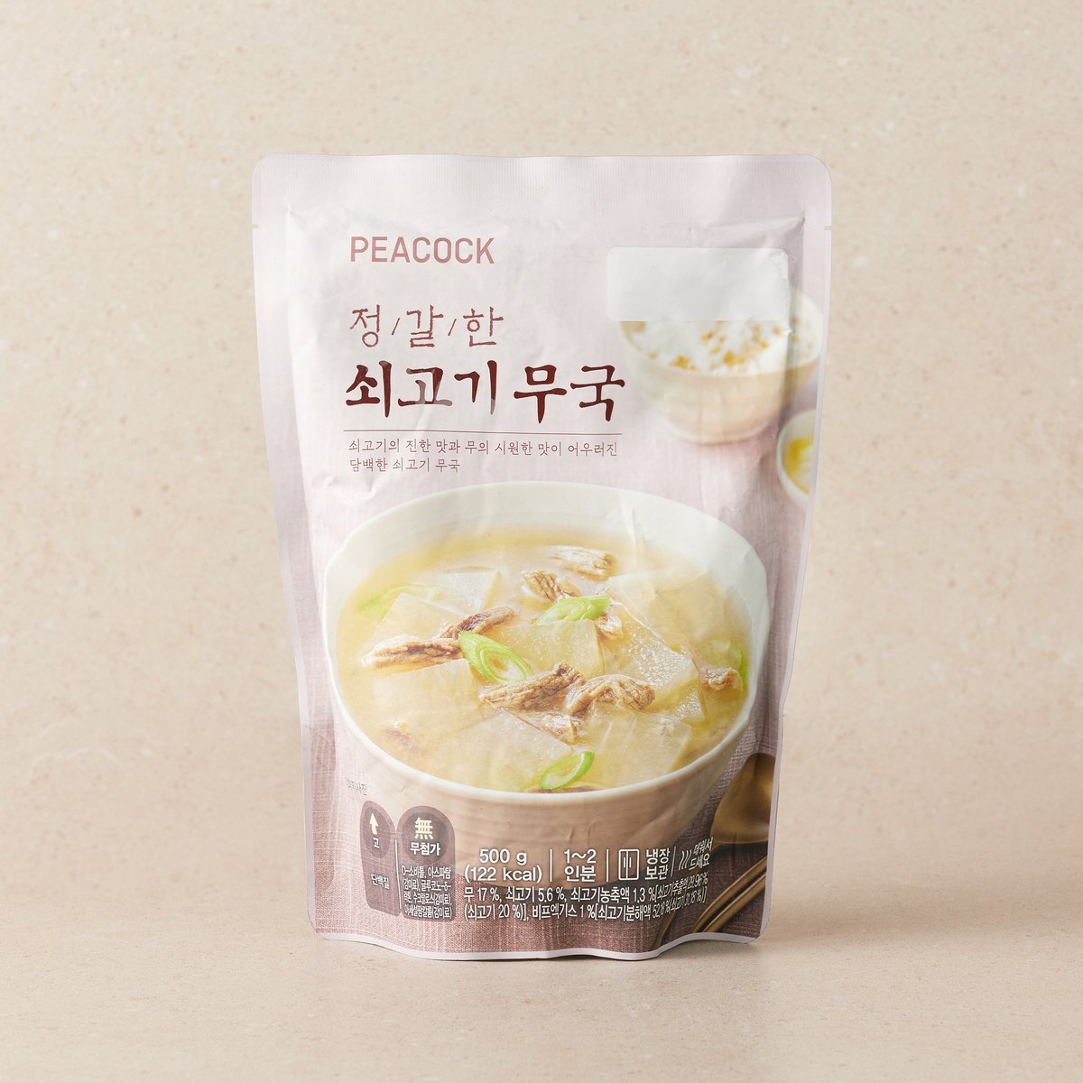 [피코크 Peacock] 정갈한 소고기무국 500g