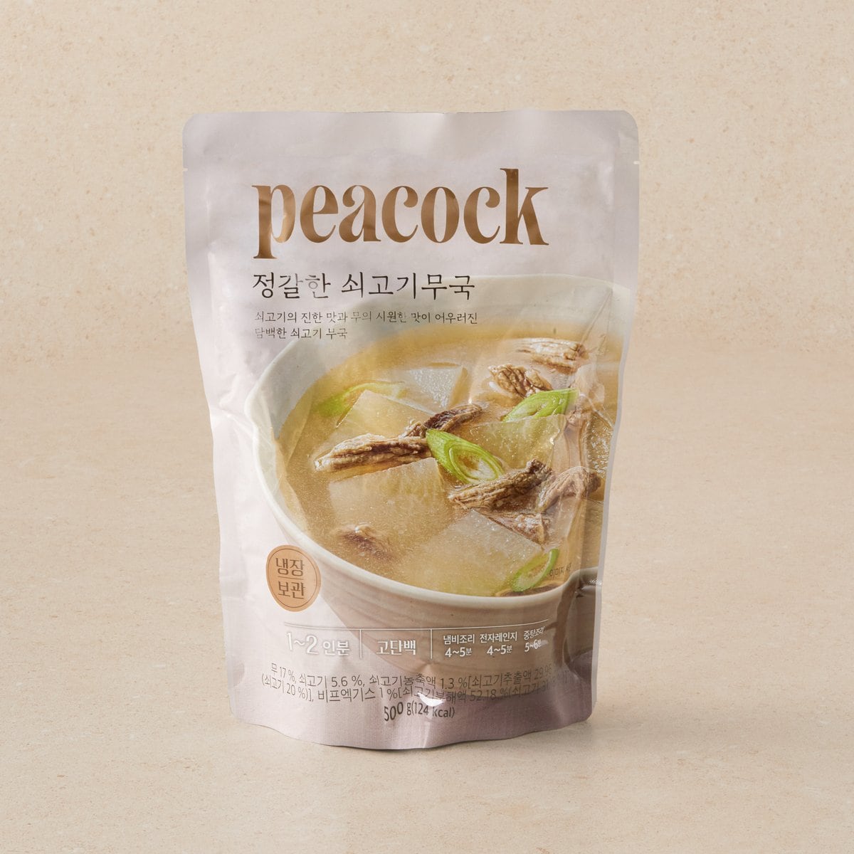 [Peacock] Beef and Radish Soup 500g
